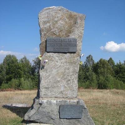 Bojna Njiva Spomenik